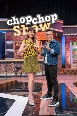 《一年一度喜剧大赛3》综艺海报